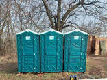 Туалетная кабина биотуалет зеленый - фото 1