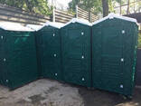 Туалетная кабина биотуалет зеленый - фото 4