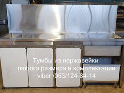 Тумба для фреш бара 2000х600 с мойкой и каплесборником, станция бармена из нержавейки