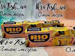 Тунец RIO mare 80 грамм