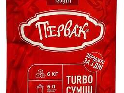 Турбо смесь Первак на 25 л (125 г)