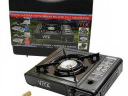 Туристическая газовая плита "Чемодан" VITA