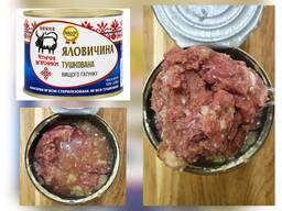 Тушенка ахтырка