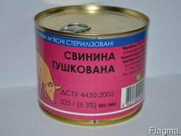 Тушенка Свинная, Свинина тушеная, Ж/Б, 525 гр. , ДСТУ