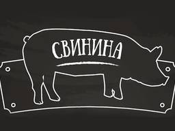 Туши Свиные Одесса