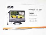 TV Opera 901 9,5" Портативный телевизор с Т2 USB SD - фото 1
