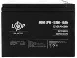 Тяговый свинцово-кислотный аккумулятор LP 6-DZM-9 Ah - фото 1