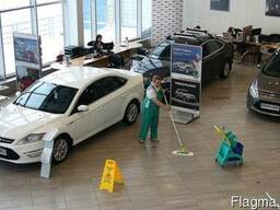 Уборка автосалонов и тех центров