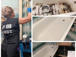 Уборка квартир офисов домов Николаев