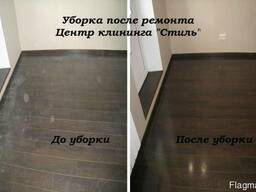 Уборка после ремонта и строительства