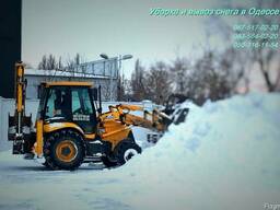 Уборка и вывоз снега в Одессе!!!