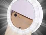 Уценка! Селфи кольцо Selfie Ring Light RK12, вспышка-подсветка (Плохая упаковка 669)