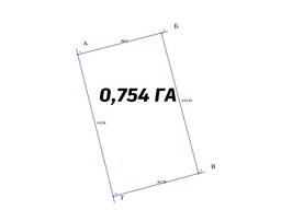 Участки земли под строительство высотки