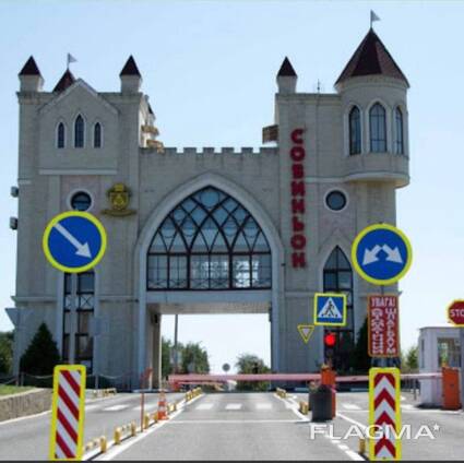 Совиньон, участок под строительство жилого частного дома