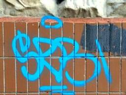 Удаление граффити с фасада, мойка чистка граффити, удаление