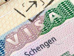 Удаленная подача документов на визу