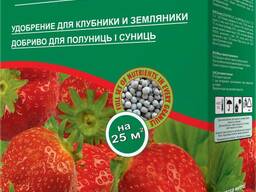 Удобрение "Биопон" (Biopon) для клубники и земляники 1 кг