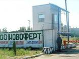Удобрения продам по Украине производитель Новоферт, по листу - фото 3