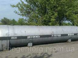 Углекислотная цистерна ЦЖУ-8-1,8 для транспортировки и. ..