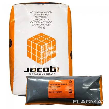 Уголь активированный Jacobi AquaSorb1000