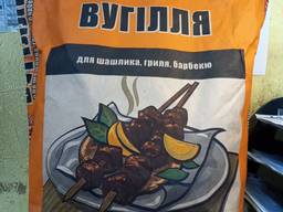 Уголь древесный тм Огонёк