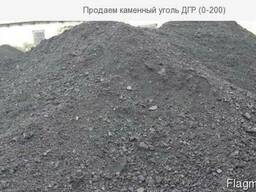 Уголь каменный ДГР (0-200)