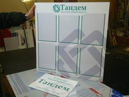 Куточки покупця Запоріжжя