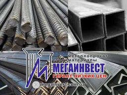 Уголок по низкой цене в Донецке !! Есть доставка, разгрузка