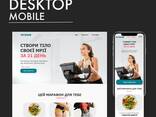 UI/UX design - фото 1