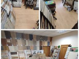 Лінолеум, ламінат, spc, кварцвініл, двері та плінтус в Ательє підлоги за акційною ціною