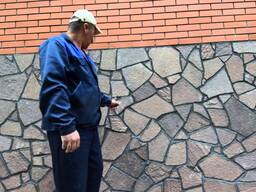 Виконаємо укладання плитняку