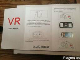 Киев. Очкы виртуальной реальности 3D VR BOX (Виртуальные очки