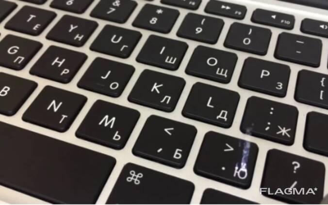 Украинизация клавиатуры, лазерная гравировка на ноутбуке, гравировка ...