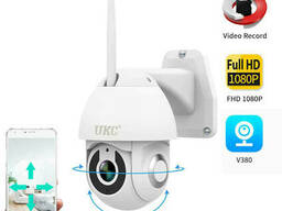 Уличная IP камера видеонаблюдения UKC CAD V380 Pro 2 mp (5518)