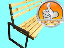 Уличная лавочка, скамейка