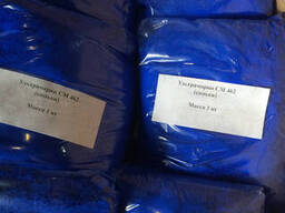 Ультрамарин пигмент 462 для красок и эмалей (пакет 1 кг)