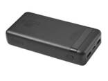 Универсальная мобильная батарея Brevia 20000mAh 15W Li-Pol - фото 1
