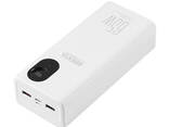 Универсальная мобильная батарея Brevia 30000mAh 65W Li-Pol, LCD - фото 3