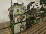 Универсальный токарно винторезный станок 1А616 - фото 3
