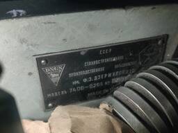 Універсальний, поворотний стіл 7400-0265 Каунас 1995рік