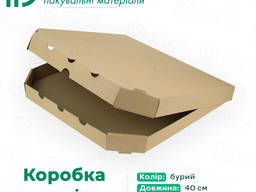 Упаковка для пиццы 40 см бурая 400х400х40 мм (коробка)