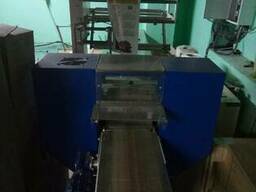 Упаковочная машина Флоу пак ( Flow Pack).