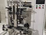 Пакувальний автомат. Автомат для фасування та пакування. Верстат фасувальний - фото 1