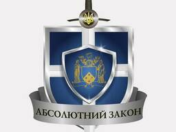 Управление долгами