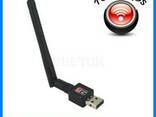 USB WiFi адаптер сетевая карта 802.11b/g/n c антенной - фото 1