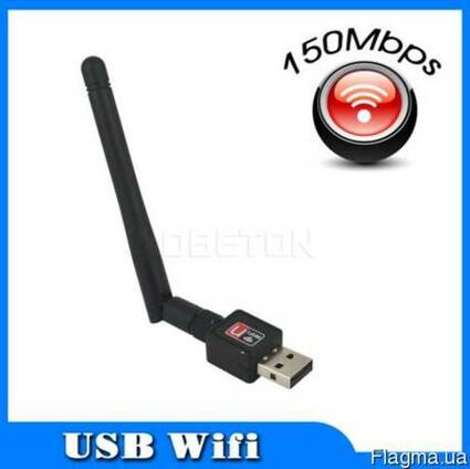 USB WiFi адаптер сетевая карта 802.11b/g/n c антенной