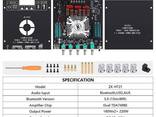 Усилитель УНЧ 2.1 160Вт+160W+220W TDA7498E bluetooth 5.0 цифровой D-класса 15-36V. .. - фото 2