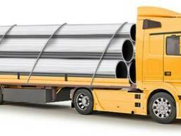 Услуги доставки заказов по Украине