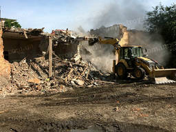 Послуга екскаватора