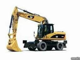 Послуги повноповоротного екскаватора Caterpillar 315